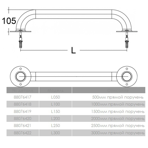    Emaux L300, 3 , AISI-304