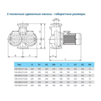    IMP ECLD 100-390/2/15.0A/L-H-DTT