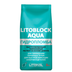 Litokol   LITOBLOCK AQUA, 