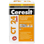 Ceresit  CT 24 20 Light