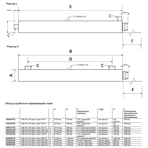  - VGE Pro INOX 40-76, 2,6 3/, TIMER control 