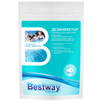     Bestway 5x20 ,  